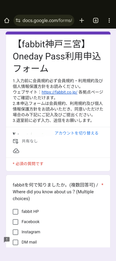 form