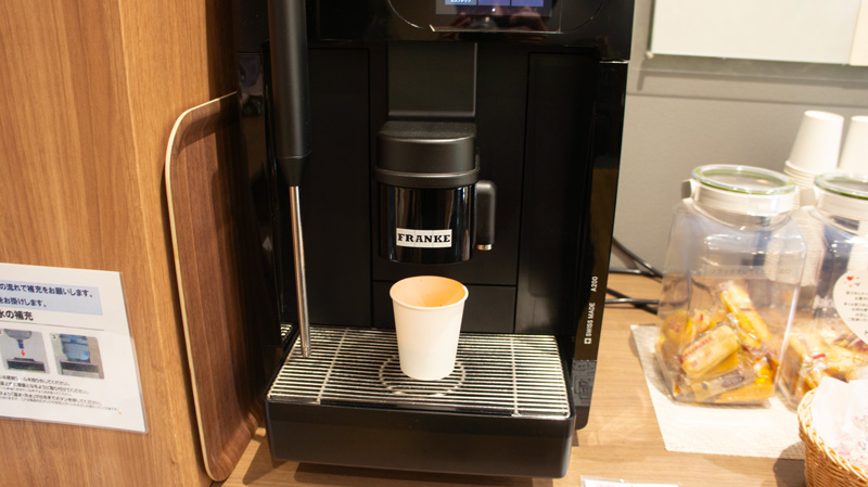 H¹T海浜幕張の「FRANKE」コーヒーマシン