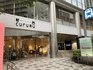 いびきメディカルクリニック新宿院 place picture