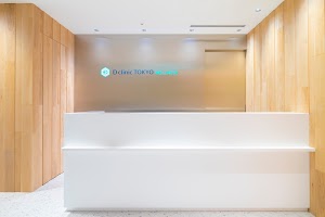 Dクリニック東京ウェルネス place picture