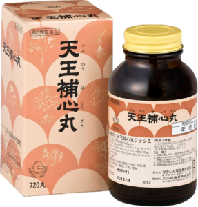 天王補心丹（てんのうほしんがん）