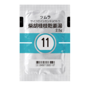 柴胡桂枝乾姜湯（さいこけいしかんきょうとう）